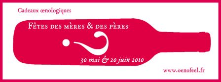 Fête des mères et des pères